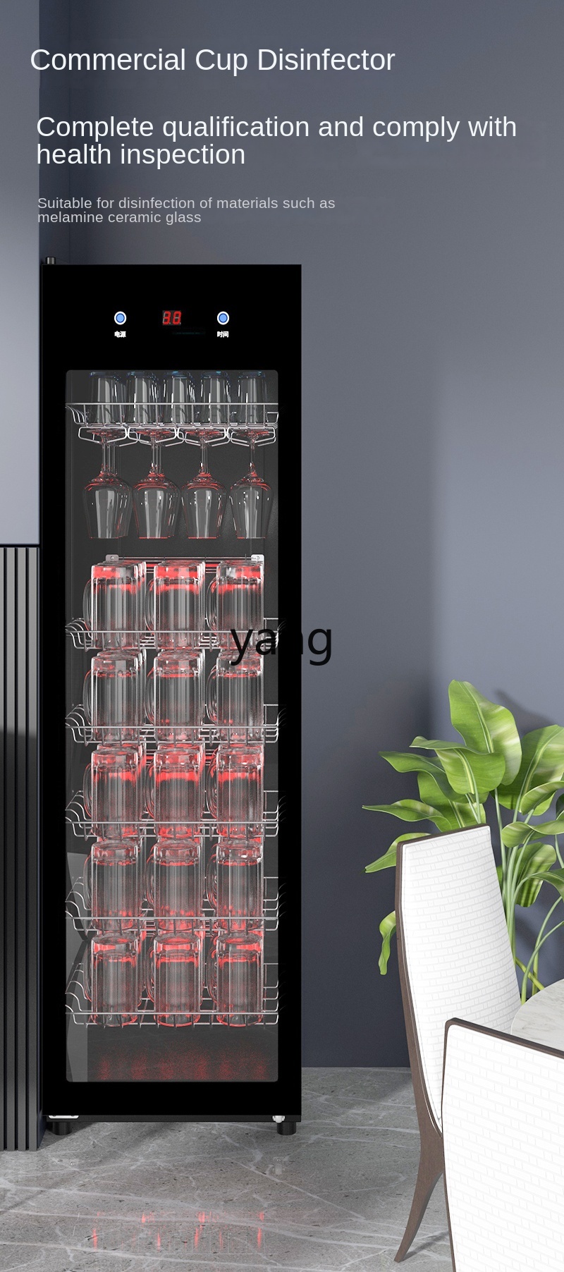 CX Large Capacity Hotel Tea Ho - Beer & Wine Downtown ulasan dan harga