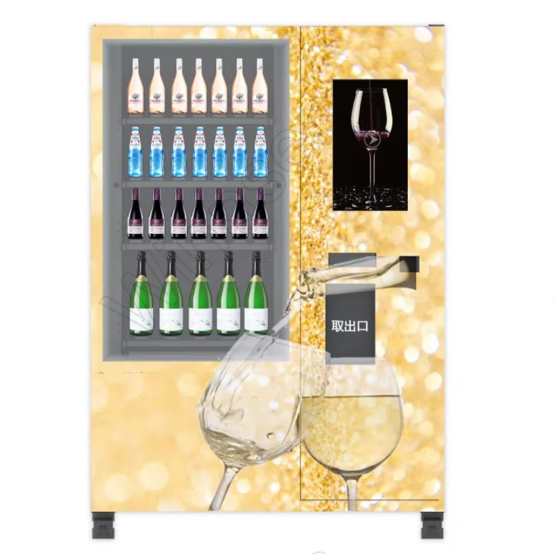 Smart Age Verification Lift Sy - Wine With Beer ulasan dan harga