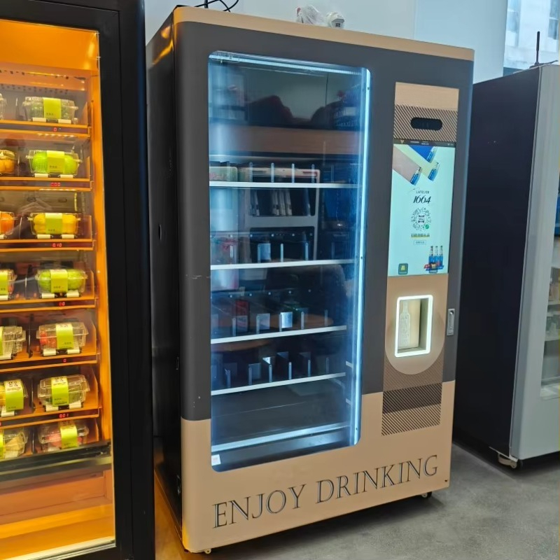Smart Age Verification Lift Sy - Wine With Beer ulasan dan harga