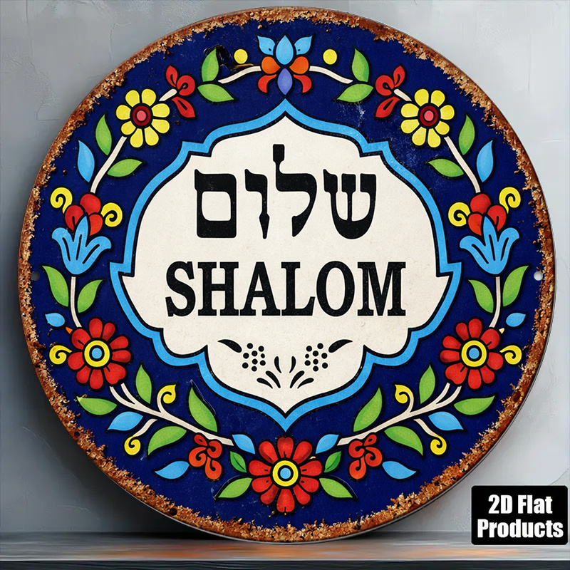CIFBUY Vintage Shalom Peace Al - Cocktail Shaker Set ulasan dan harga