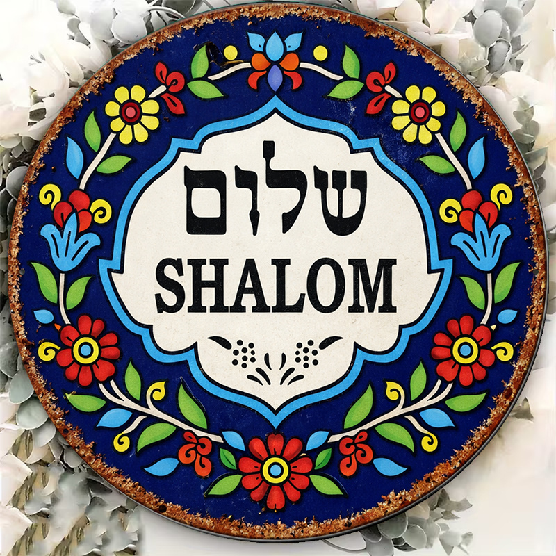 CIFBUY Vintage Shalom Peace Al - Cocktail Shaker Set ulasan dan harga