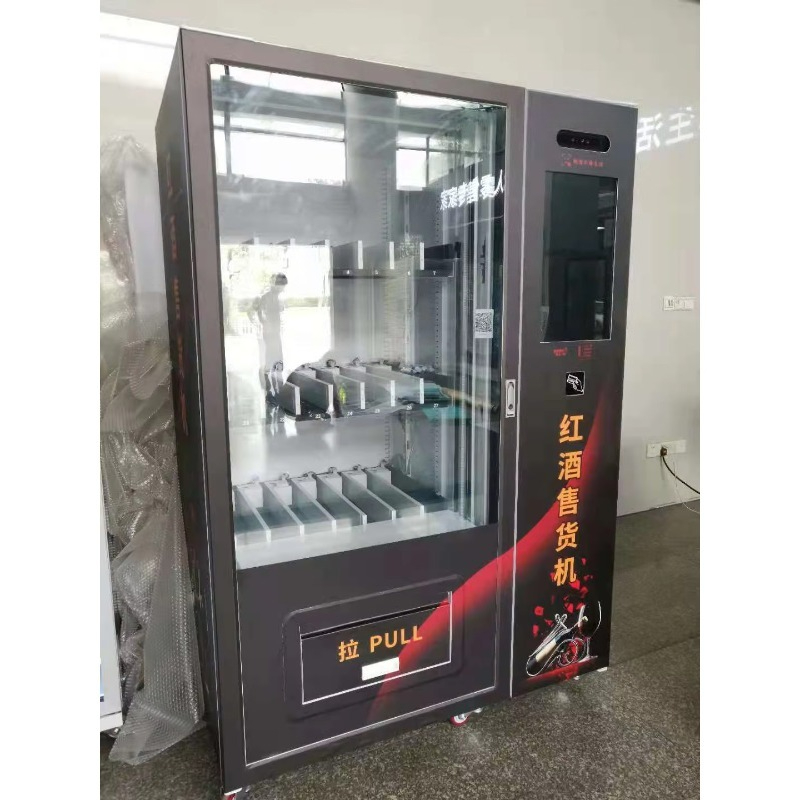 Hot Sale Touch Screen Beer cha - Wine With Beer ulasan dan harga